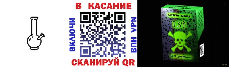 Купить наркотик Горбатов A-PVP  Cocaine  Меф  ГАШИШ 
