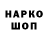 Метадон мёд KasPerik