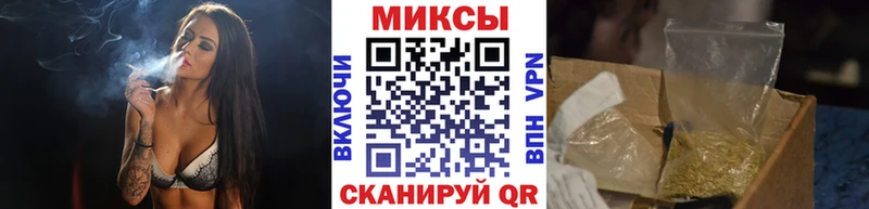 где купить наркотик  Горбатов  Бутират бутик 