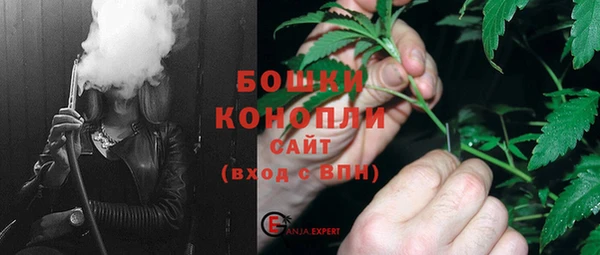 каннабис Бородино