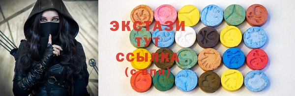 каннабис Бородино