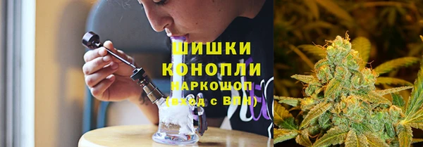 первитин Карталы