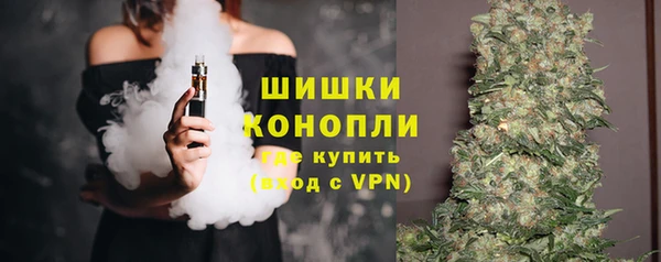 гашик Бугульма