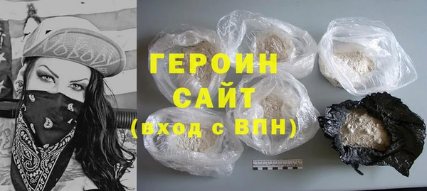 гидра Бронницы