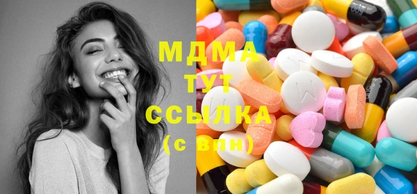 каннабис Белоозёрский
