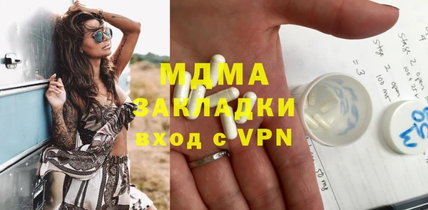 синтетический гашиш Верхнеуральск