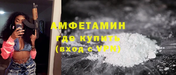 каннабис Бородино