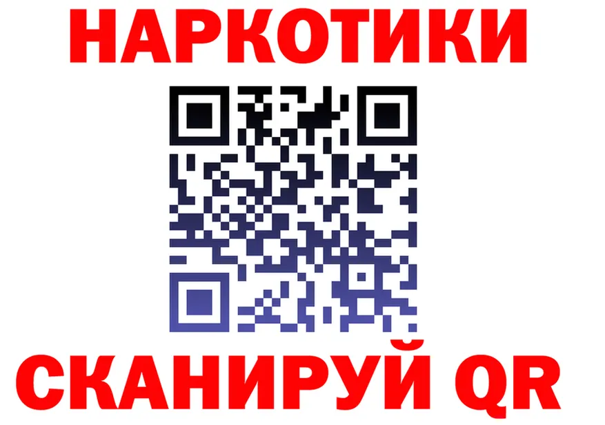 A-PVP мука зеркало это мега Горбатов